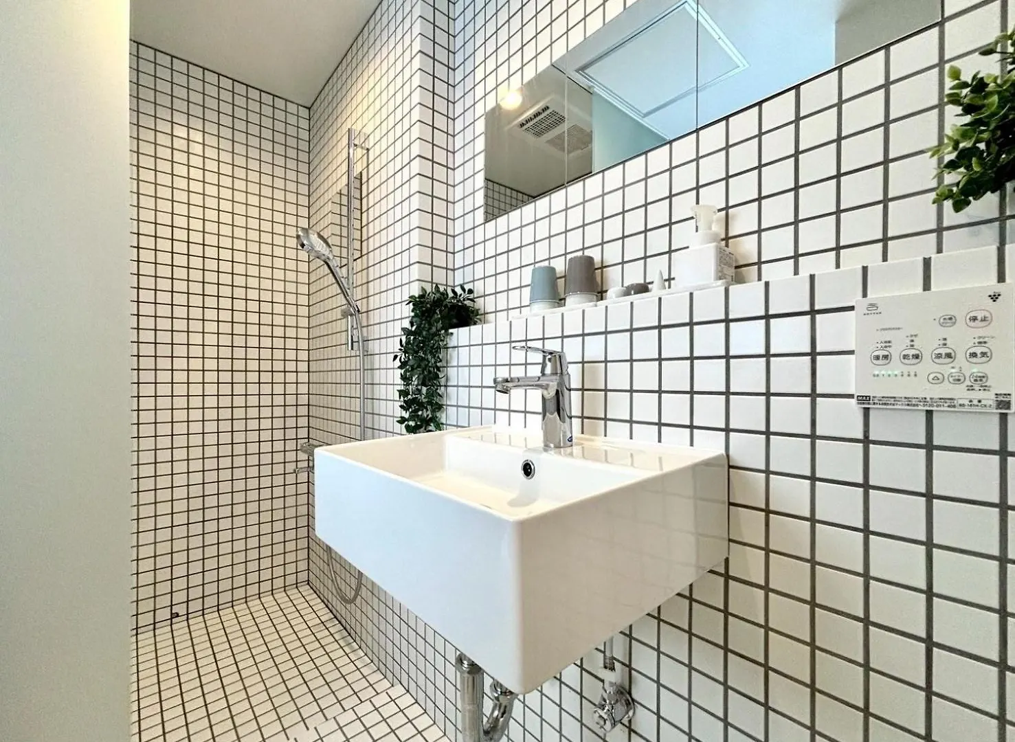 Galleryinn Fuji, Shibuya 東京都 日本
