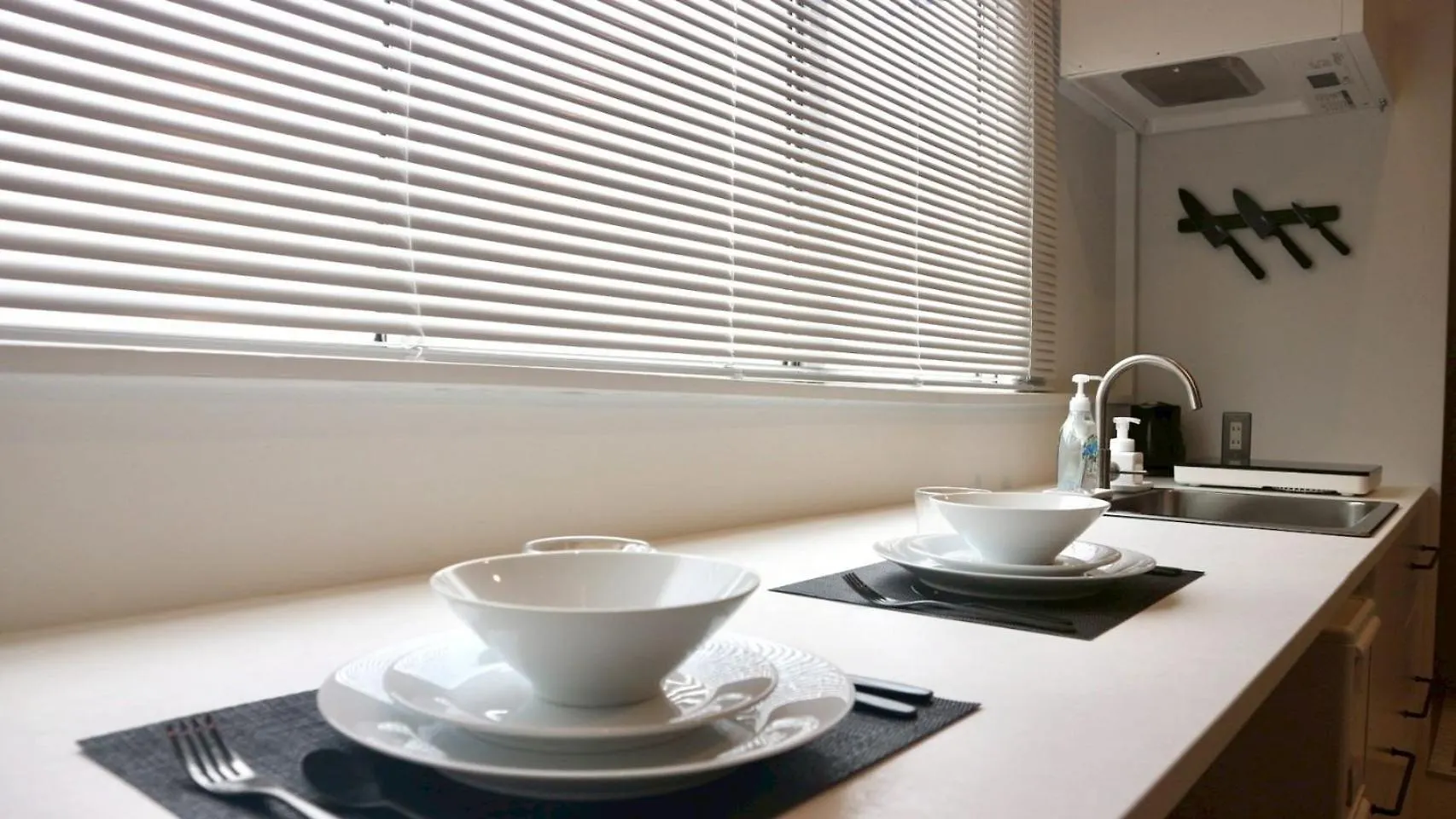 Appartement Galleryinn Fuji, Shibuya Tokio